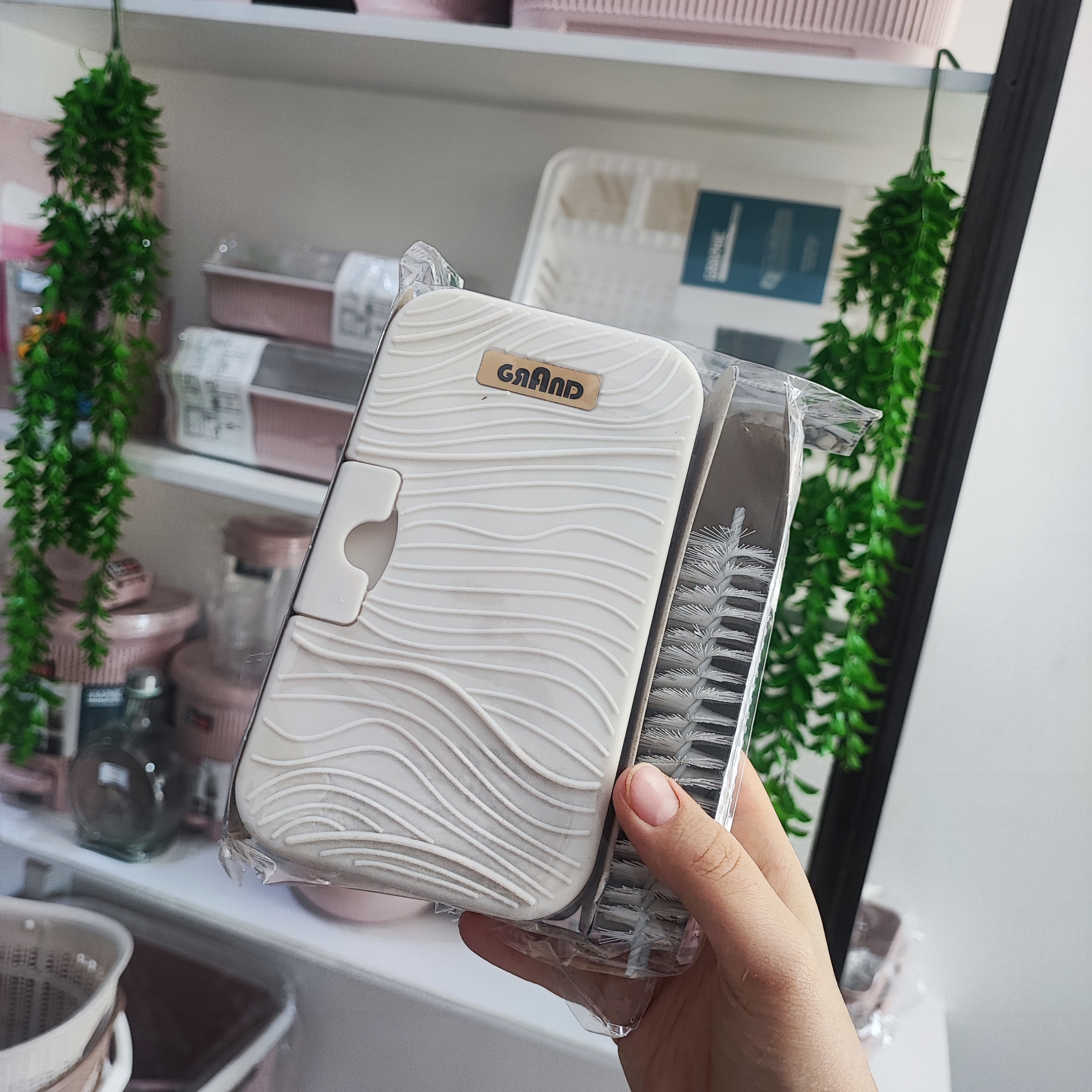 جارو نپتون دو برس گرند + ۲ برس اضافه